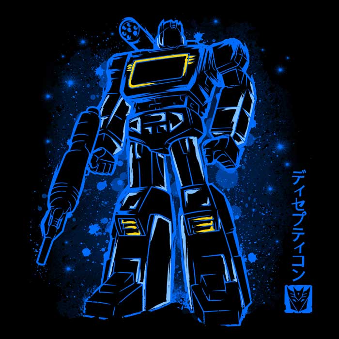 The Sound Women's Apparel - Adult & Kids T-Shirts, Sweatshirts & Hoodies apparel design preview 2