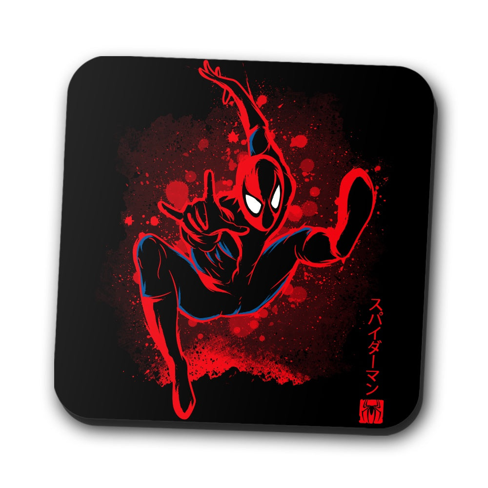 The Spider Coasters - Adult & Kids T-Shirts, Sweatshirts & Hoodies apparel design preview 1