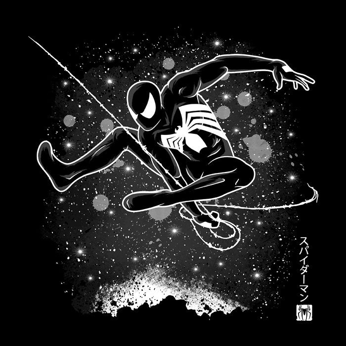The Spider Symbiote Tank Top - Adult & Kids T-Shirts, Sweatshirts & Hoodies apparel design preview 2