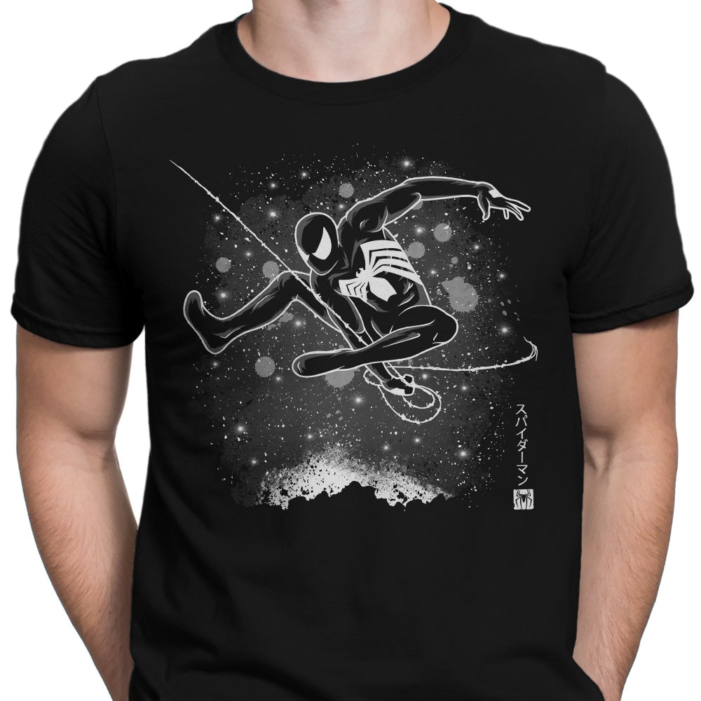 The Spider Symbiote Men's Apparel - Adult & Kids T-Shirts, Sweatshirts & Hoodies apparel design preview 2