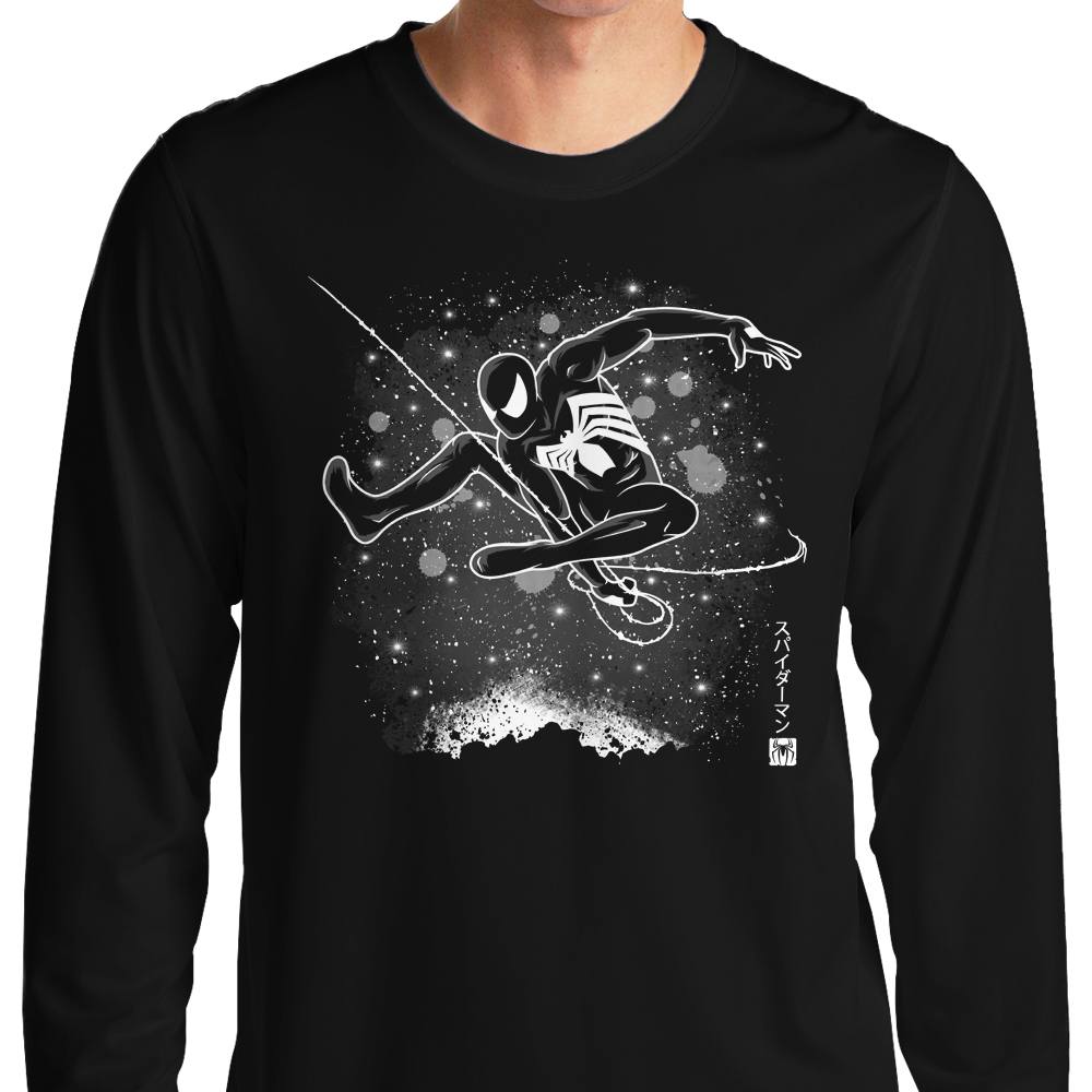 The Spider Symbiote - Adult & Kids T-Shirts, Sweatshirts & Hoodies apparel design preview 1