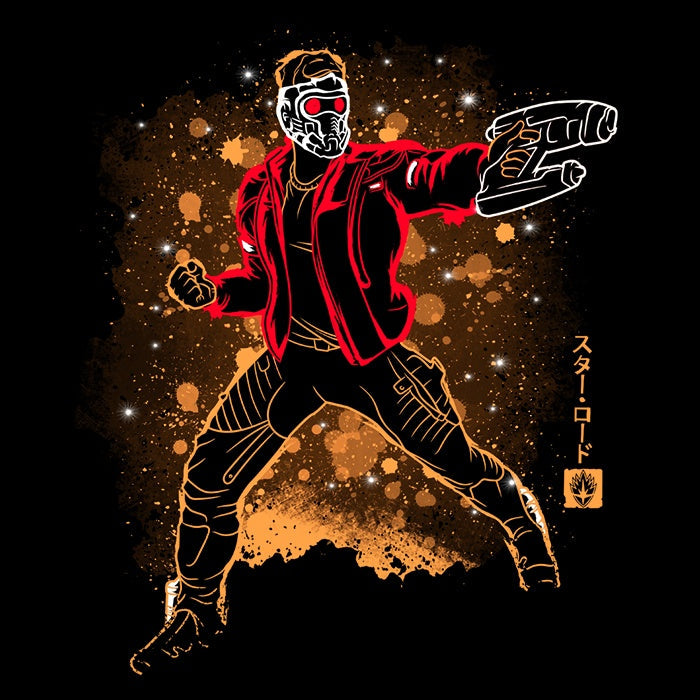 The Star Prince Youth Apparel - Adult & Kids T-Shirts, Sweatshirts & Hoodies apparel design preview 2