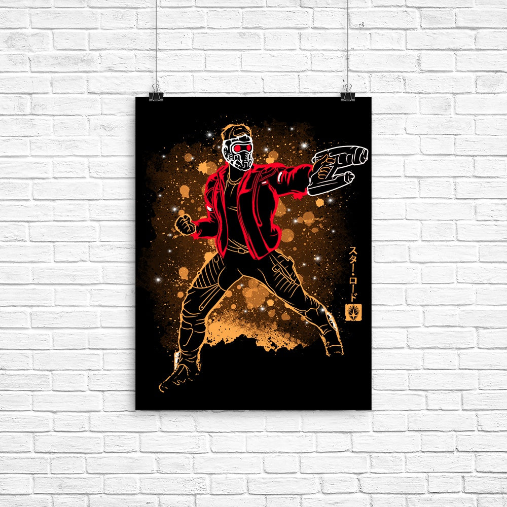 The Star Prince Poster - Adult & Kids T-Shirts, Sweatshirts & Hoodies apparel design preview 1