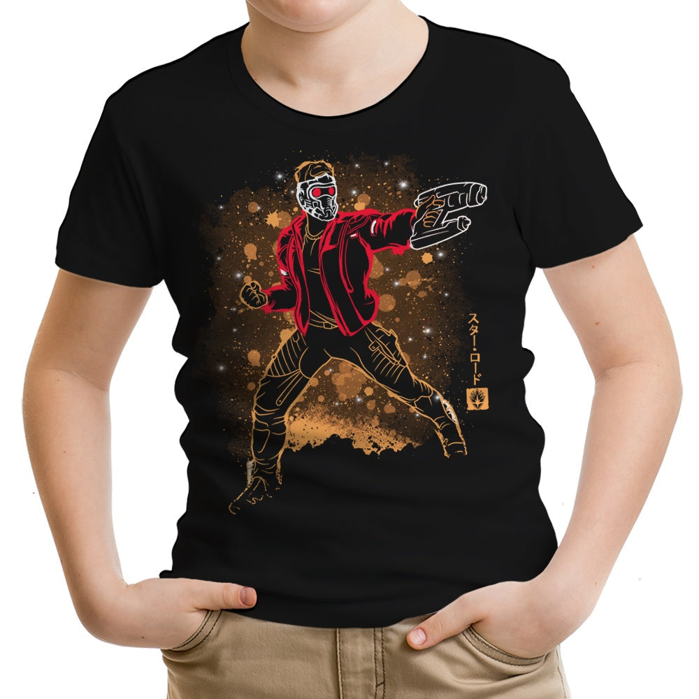 The Star Prince Youth Apparel - Adult & Kids T-Shirts, Sweatshirts & Hoodies apparel design preview 1