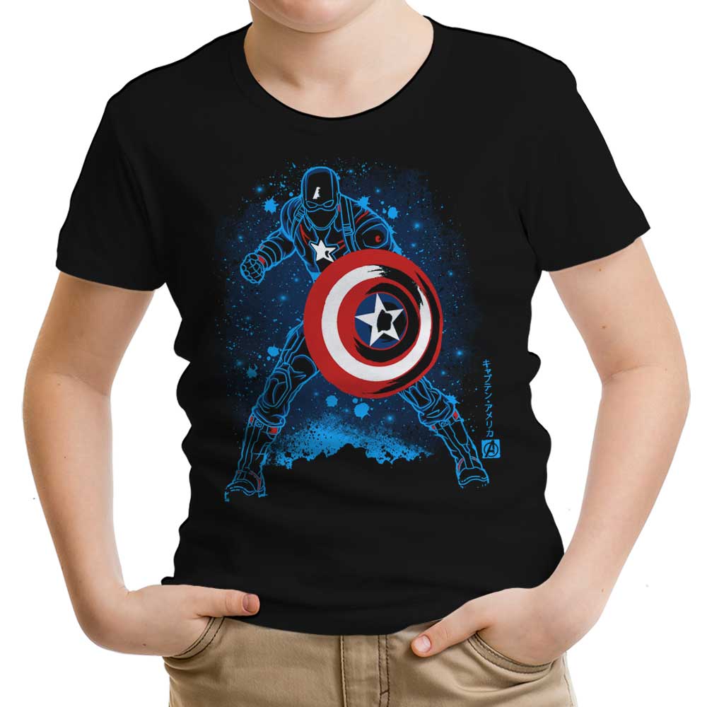The Super Soldier Youth Apparel - Adult & Kids T-Shirts, Sweatshirts & Hoodies apparel design preview 1