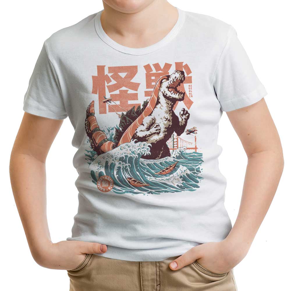 The Sushizilla Youth Apparel - Adult & Kids T-Shirts, Sweatshirts & Hoodies apparel design preview 1