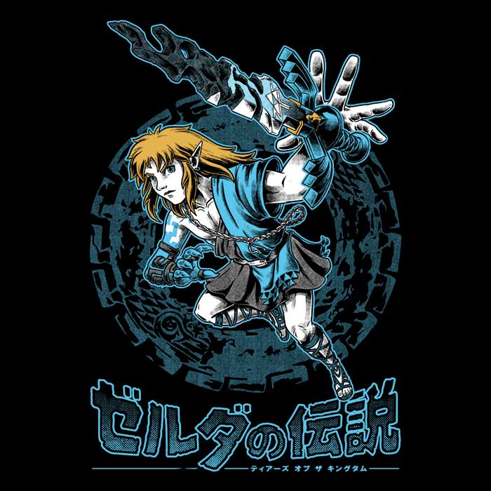 The Swordsman Men's Apparel - Adult & Kids T-Shirts, Sweatshirts & Hoodies apparel design preview 2