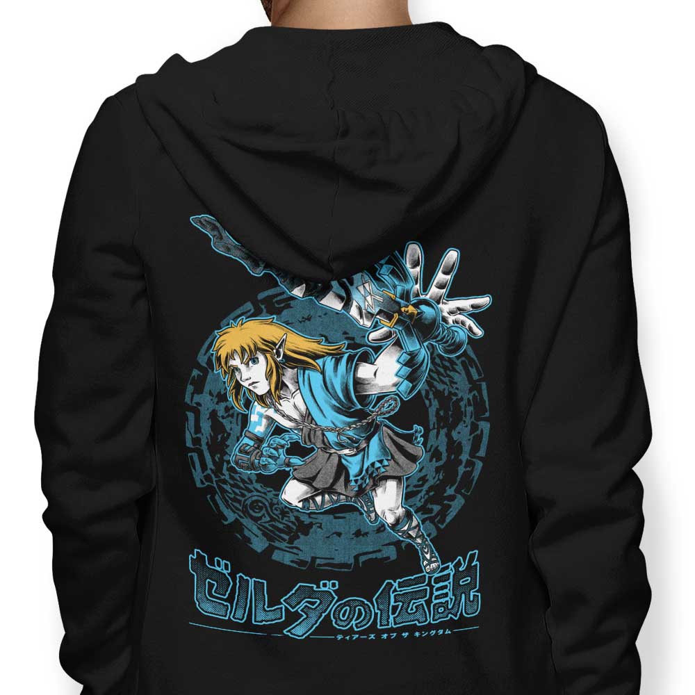 The Swordsman - Adult & Kids T-Shirts, Sweatshirts & Hoodies apparel design preview 1