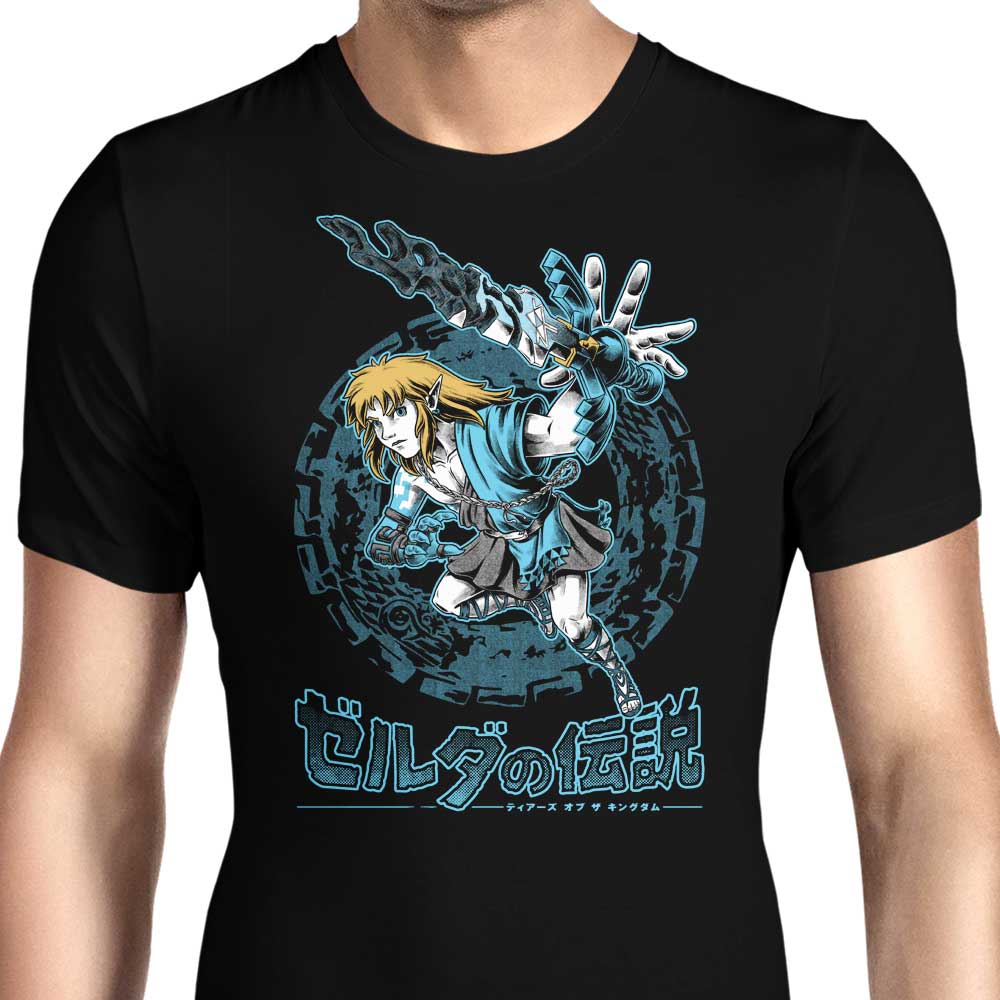 The Swordsman Men's Apparel - Adult & Kids T-Shirts, Sweatshirts & Hoodies apparel design preview 1