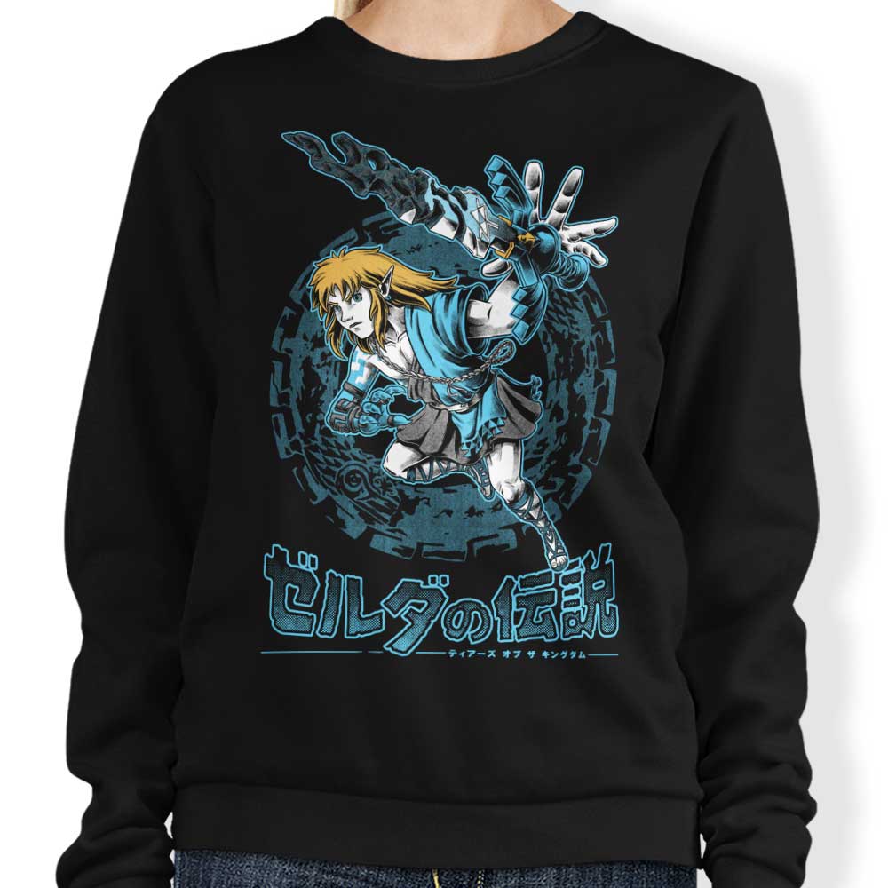 The Swordsman - Adult & Kids T-Shirts, Sweatshirts & Hoodies apparel design preview 1