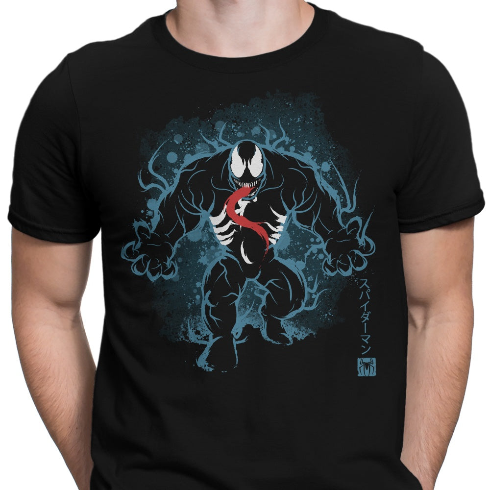 The Symbiote Men's Apparel - Adult & Kids T-Shirts, Sweatshirts & Hoodies apparel design preview 2