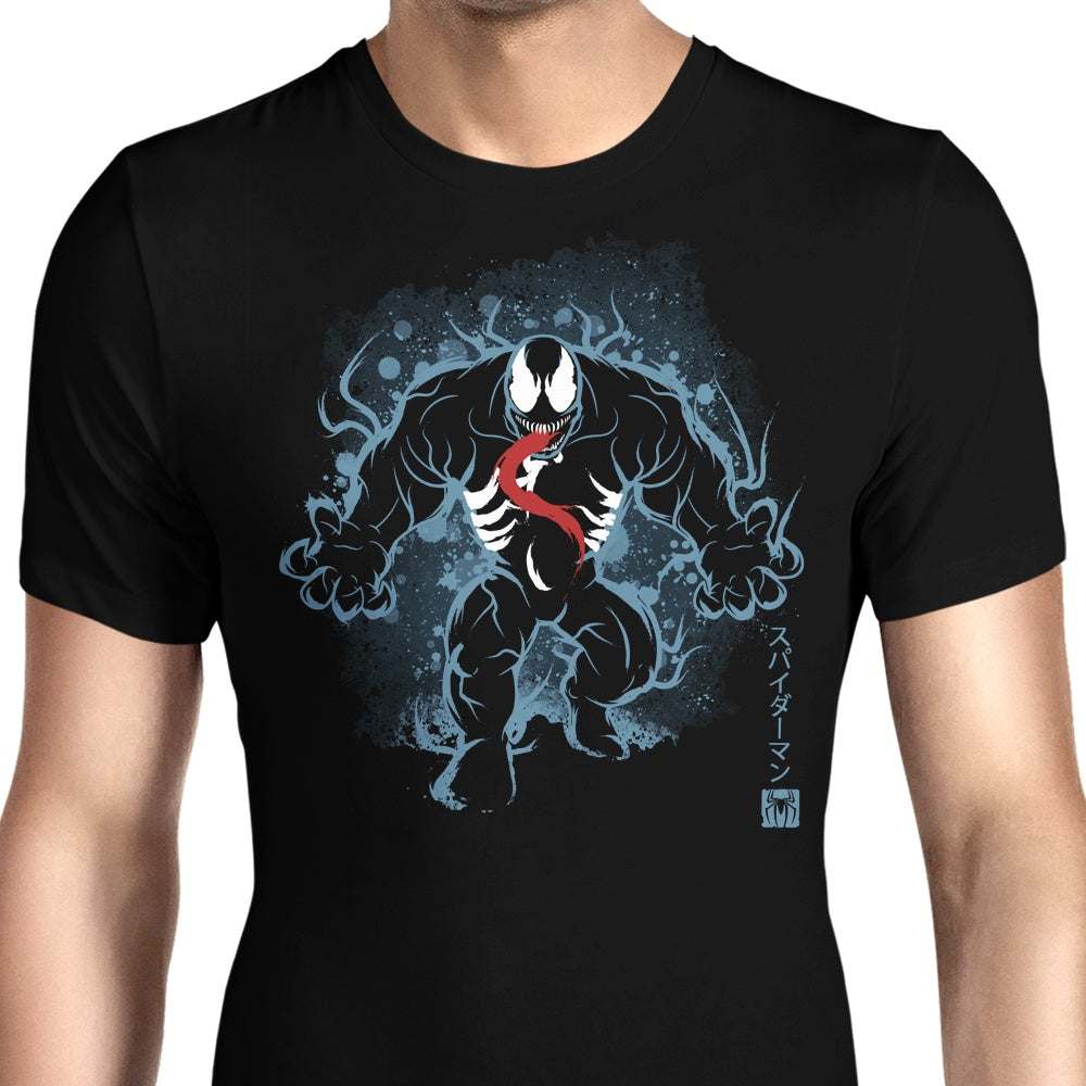 The Symbiote Men's Apparel - Adult & Kids T-Shirts, Sweatshirts & Hoodies apparel design preview 1