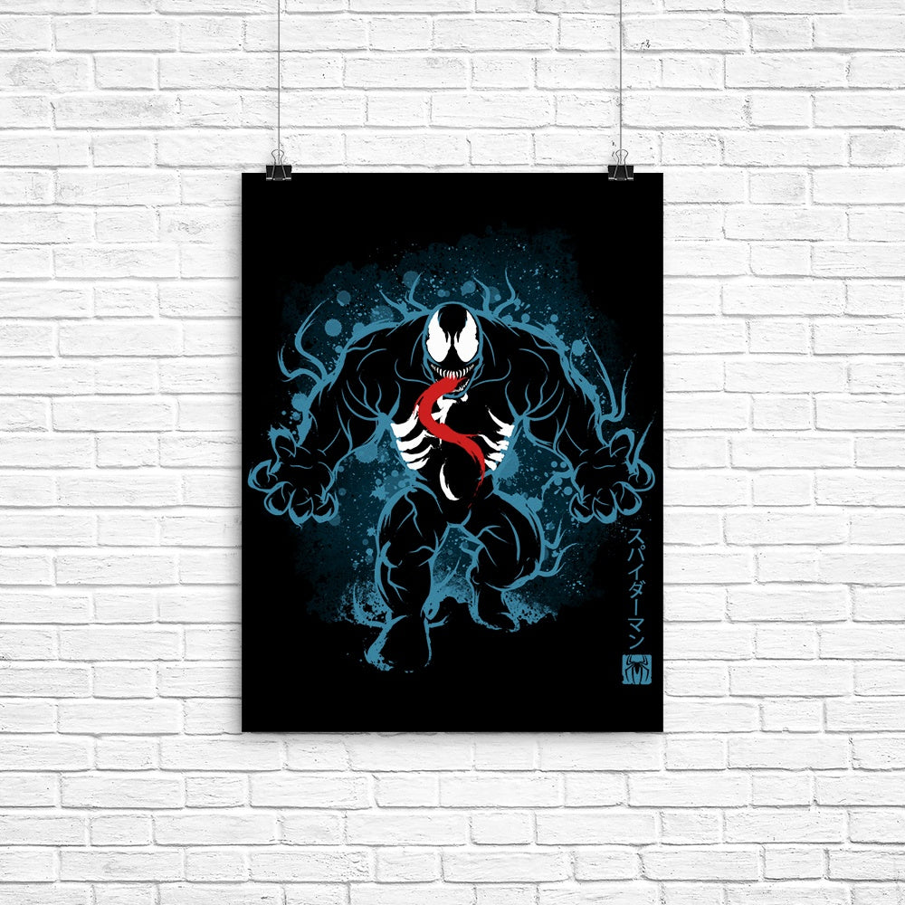 The Symbiote Poster - Adult & Kids T-Shirts, Sweatshirts & Hoodies apparel design preview 1