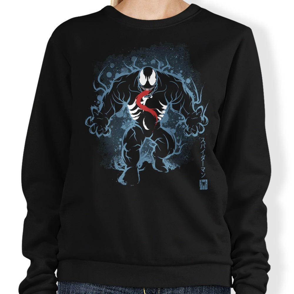 The Symbiote - Adult & Kids T-Shirts, Sweatshirts & Hoodies apparel design preview 1