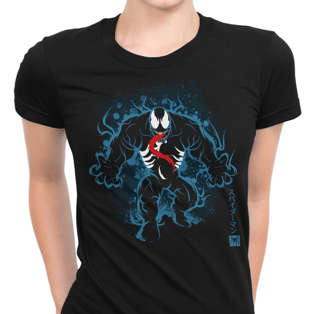 The Symbiote Women's Apparel - Adult & Kids T-Shirts, Sweatshirts & Hoodies apparel design preview 1