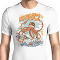 The Tako Sushi Men's Apparel - Adult & Kids T-Shirts, Sweatshirts & Hoodies apparel design preview 1