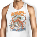 The Tako Sushi Tank Top - Adult & Kids T-Shirts, Sweatshirts & Hoodies apparel design preview 1