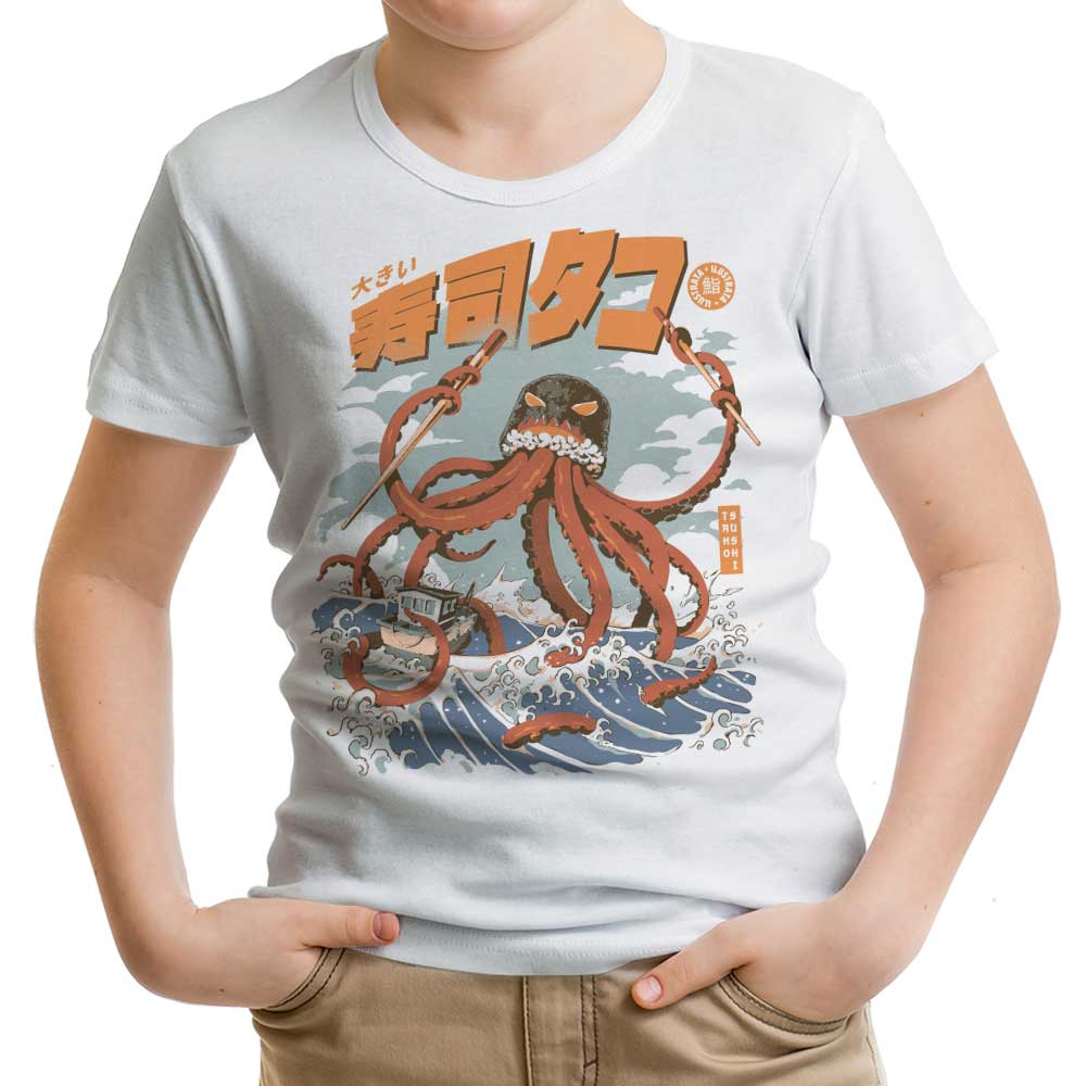 The Tako Sushi Youth Apparel - Adult & Kids T-Shirts, Sweatshirts & Hoodies apparel design preview 1