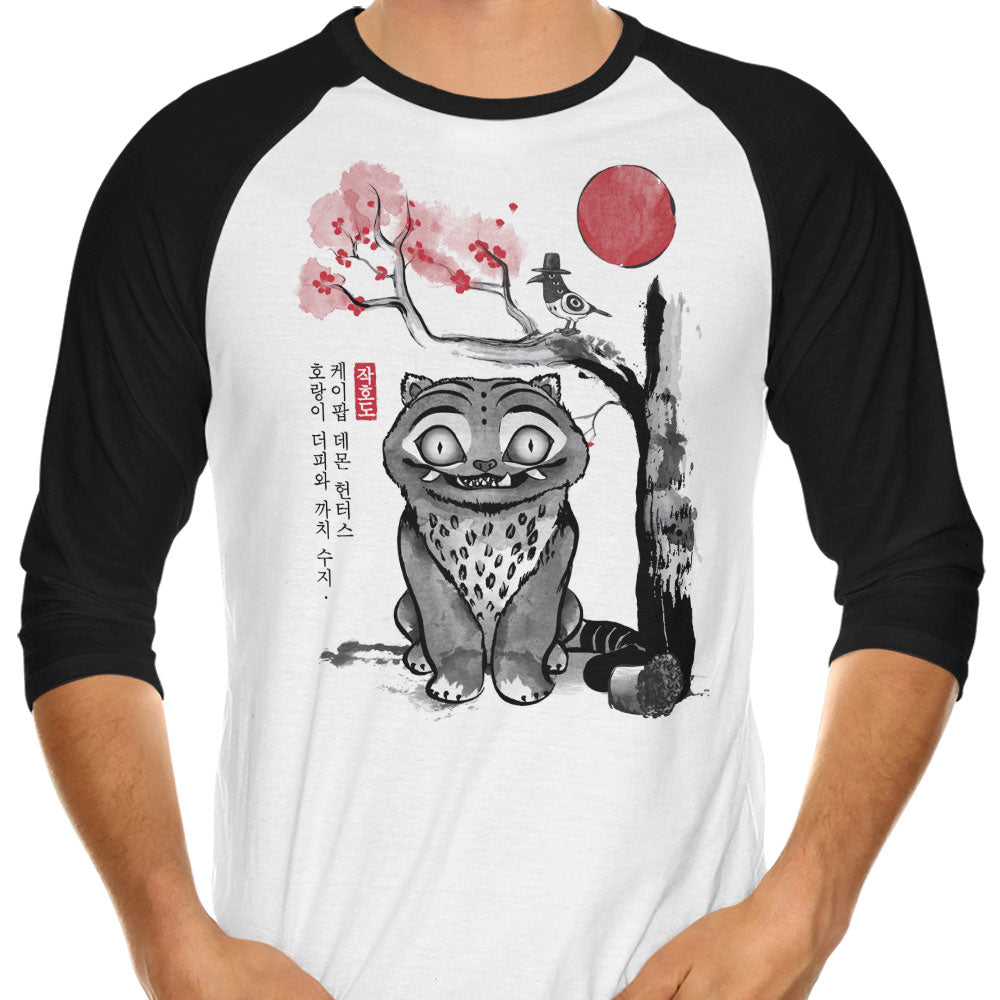 The Tiger and Magpie 3/4 Sleeve Raglan - Adult & Kids T-Shirts, Sweatshirts & Hoodies apparel design preview 1