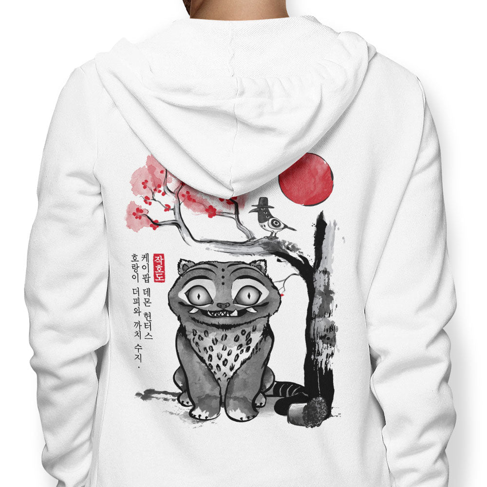 The Tiger and Magpie - Adult & Kids T-Shirts, Sweatshirts & Hoodies apparel design preview 1