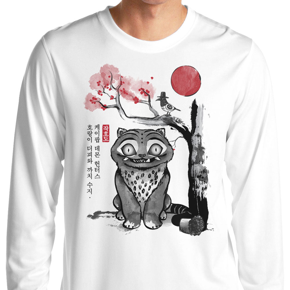 The Tiger and Magpie - Adult & Kids T-Shirts, Sweatshirts & Hoodies apparel design preview 1