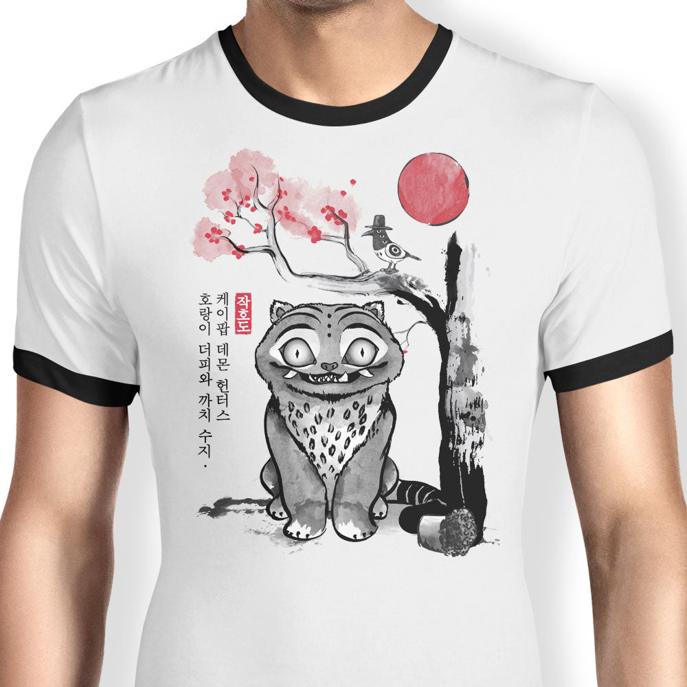 The Tiger and Magpie Ringer - Adult & Kids T-Shirts, Sweatshirts & Hoodies apparel design preview 1