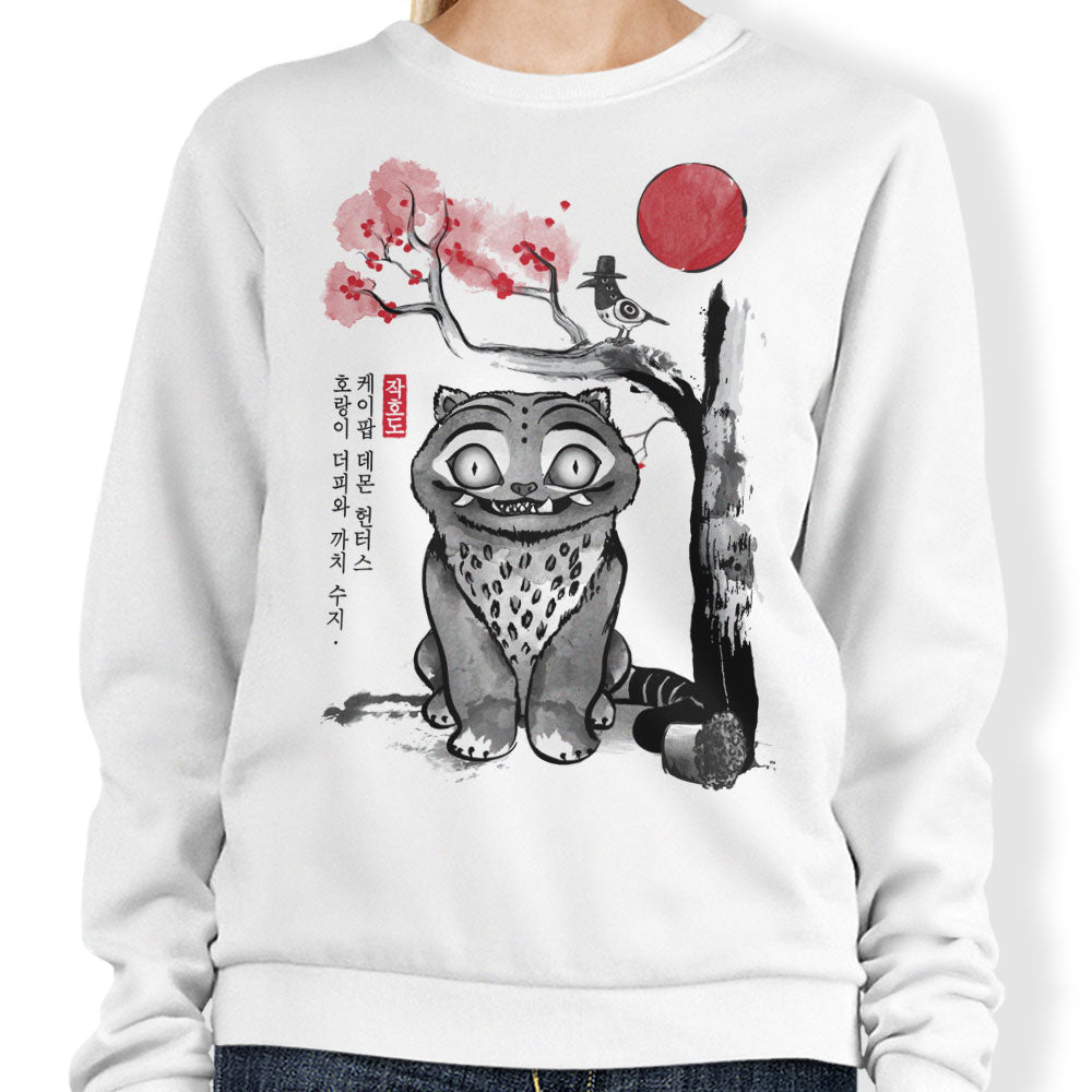 The Tiger and Magpie - Adult & Kids T-Shirts, Sweatshirts & Hoodies apparel design preview 1
