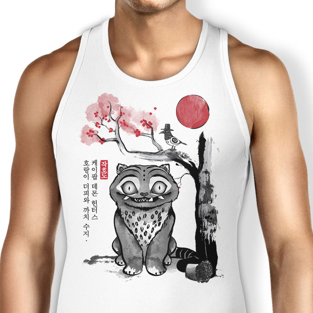 The Tiger and Magpie Tank Top - Adult & Kids T-Shirts, Sweatshirts & Hoodies apparel design preview 1