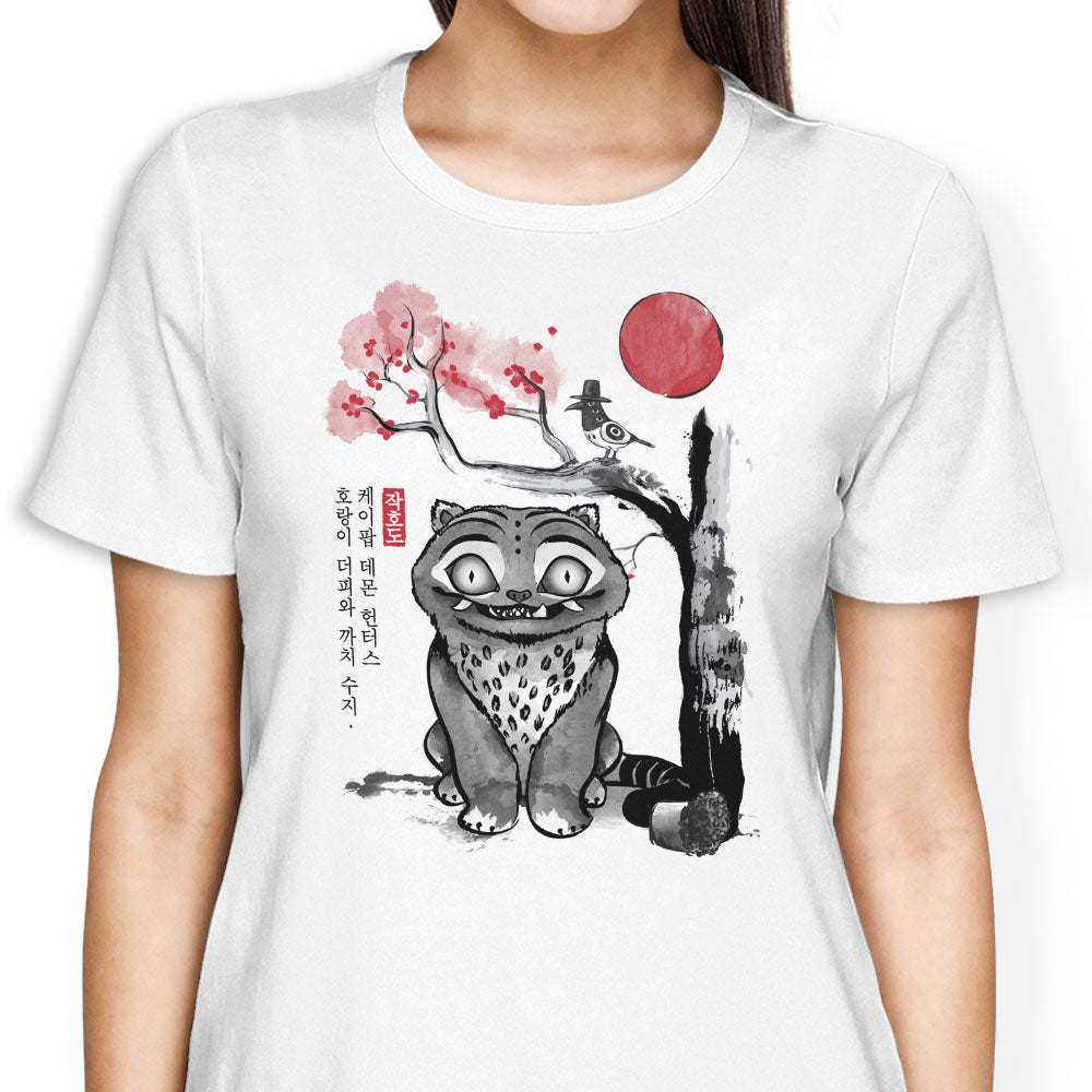 The Tiger and Magpie Women's Apparel - Adult & Kids T-Shirts, Sweatshirts & Hoodies apparel design preview 1