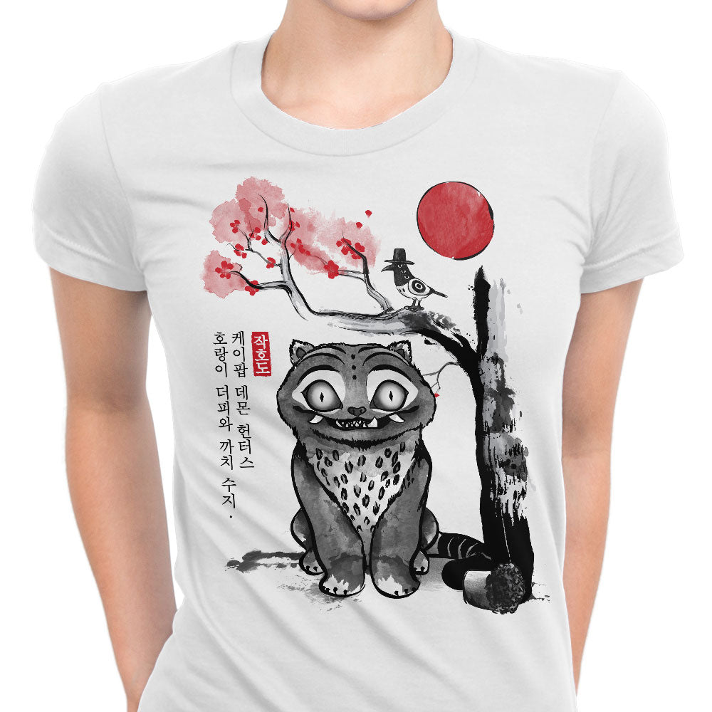 The Tiger and Magpie Women's Apparel - Adult & Kids T-Shirts, Sweatshirts & Hoodies apparel design preview 2