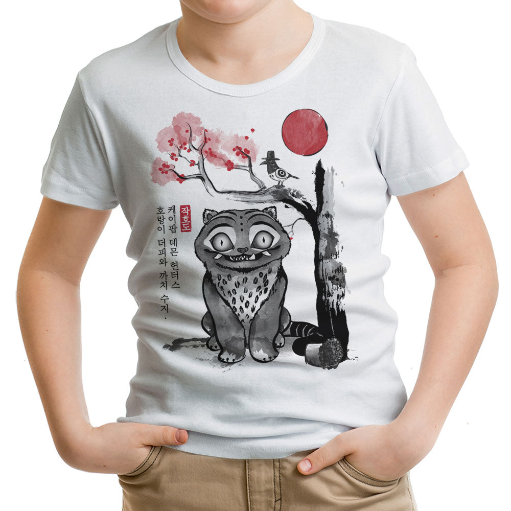 The Tiger and Magpie Youth Apparel - Adult & Kids T-Shirts, Sweatshirts & Hoodies apparel design preview 1