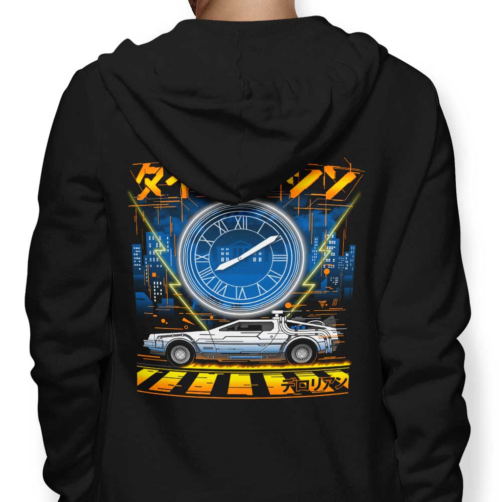The Time Machine - Adult & Kids T-Shirts, Sweatshirts & Hoodies apparel design preview 1
