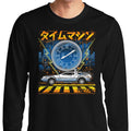 The Time Machine - Adult & Kids T-Shirts, Sweatshirts & Hoodies apparel design preview 1