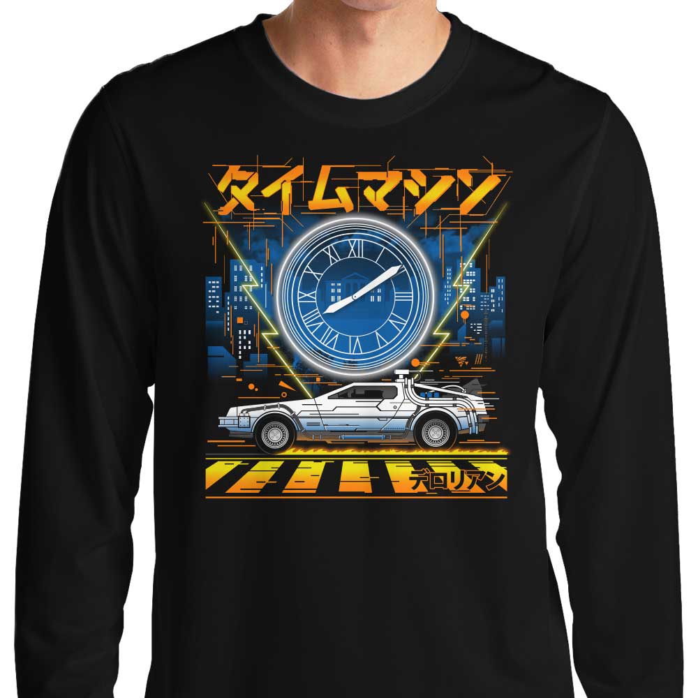 The Time Machine - Adult & Kids T-Shirts, Sweatshirts & Hoodies apparel design preview 1