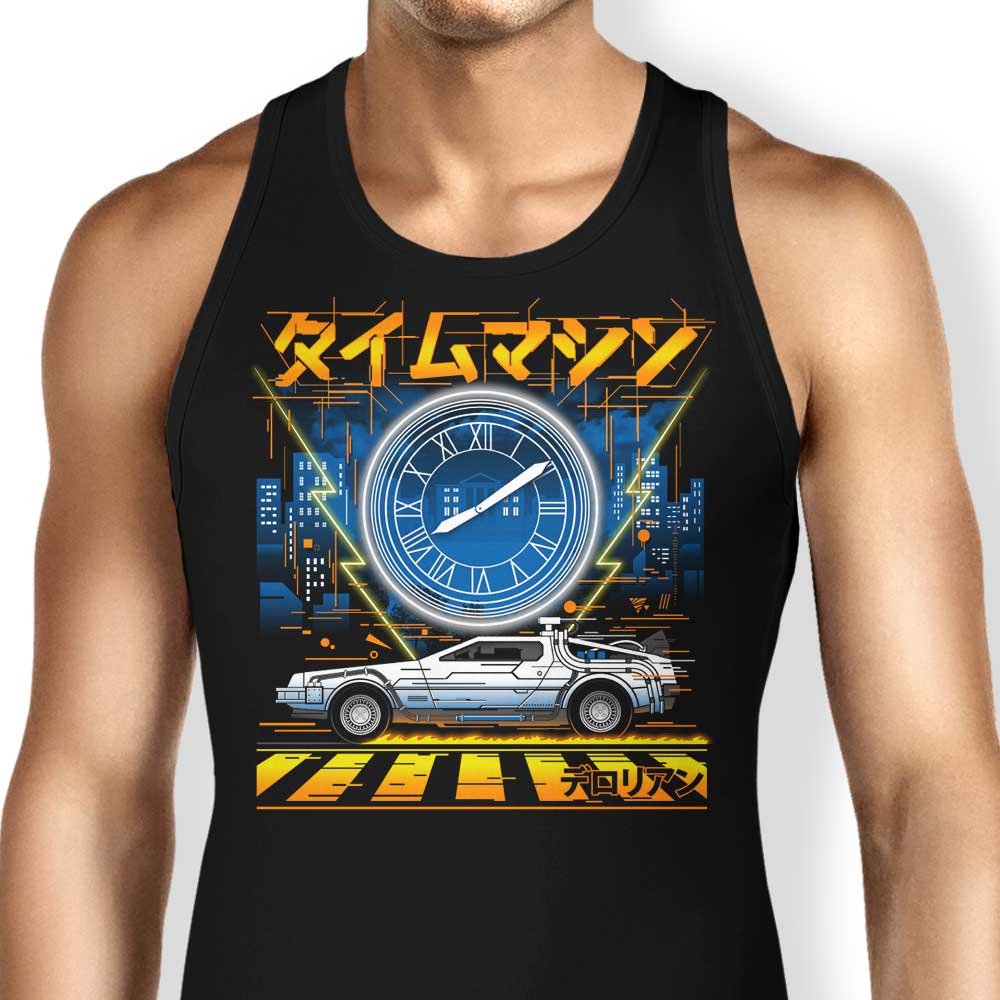 The Time Machine Tank Top - Adult & Kids T-Shirts, Sweatshirts & Hoodies apparel design preview 1
