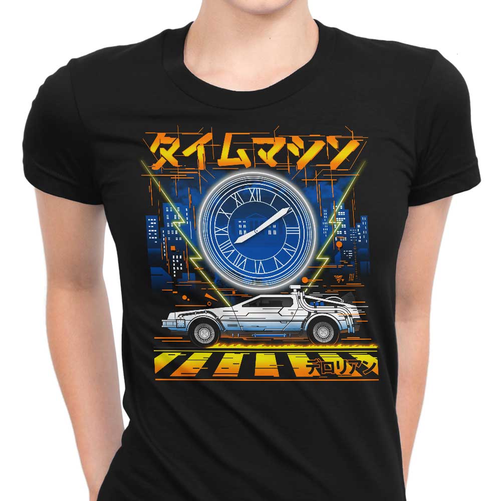 The Time Machine Women's Apparel - Adult & Kids T-Shirts, Sweatshirts & Hoodies apparel design preview 1