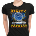 The Time Machine Women's Apparel - Adult & Kids T-Shirts, Sweatshirts & Hoodies apparel design preview 1