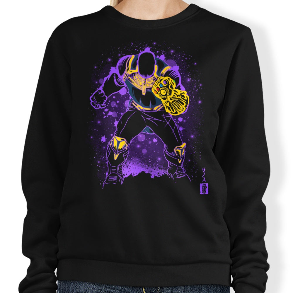 The Titan - Adult & Kids T-Shirts, Sweatshirts & Hoodies apparel design preview 1