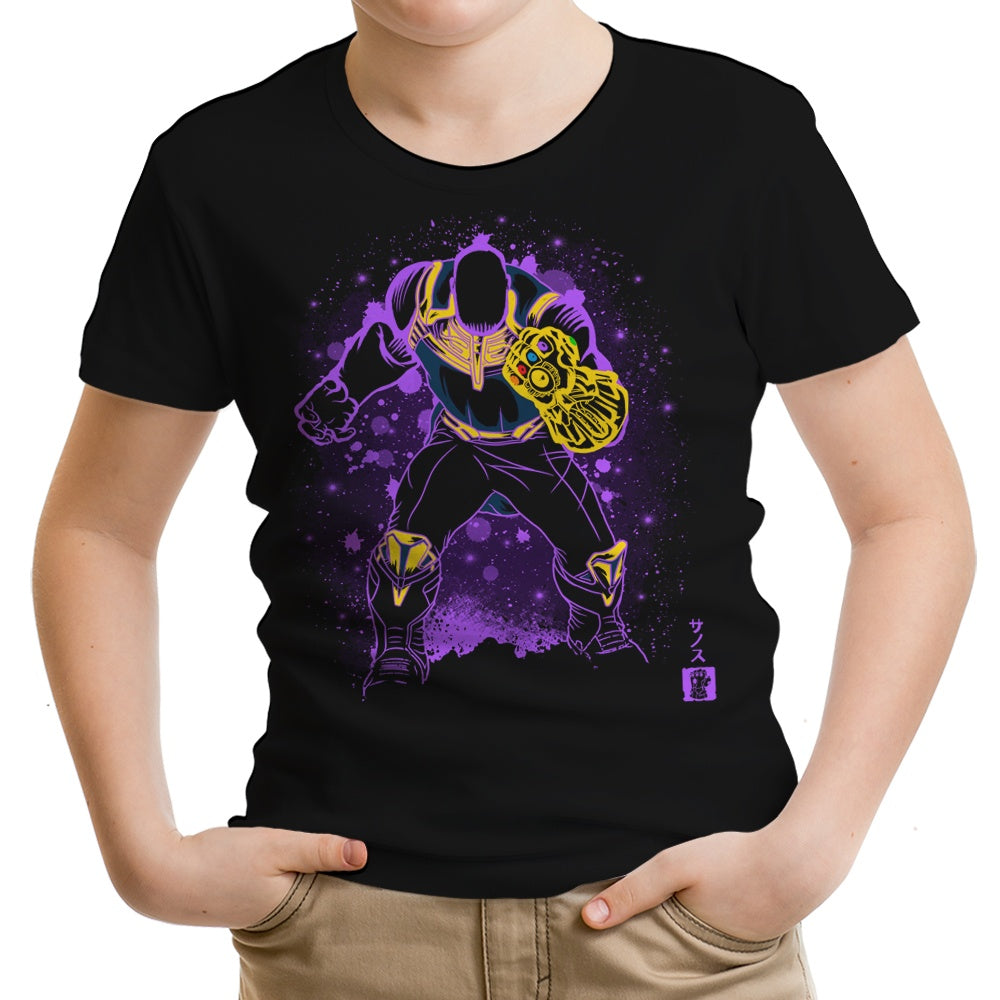 The Titan Youth Apparel - Adult & Kids T-Shirts, Sweatshirts & Hoodies apparel design preview 1