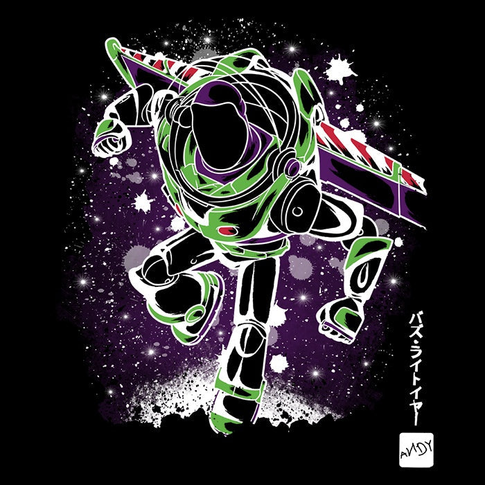The Toy Space Ranger - Adult & Kids T-Shirts, Sweatshirts & Hoodies apparel design preview 2