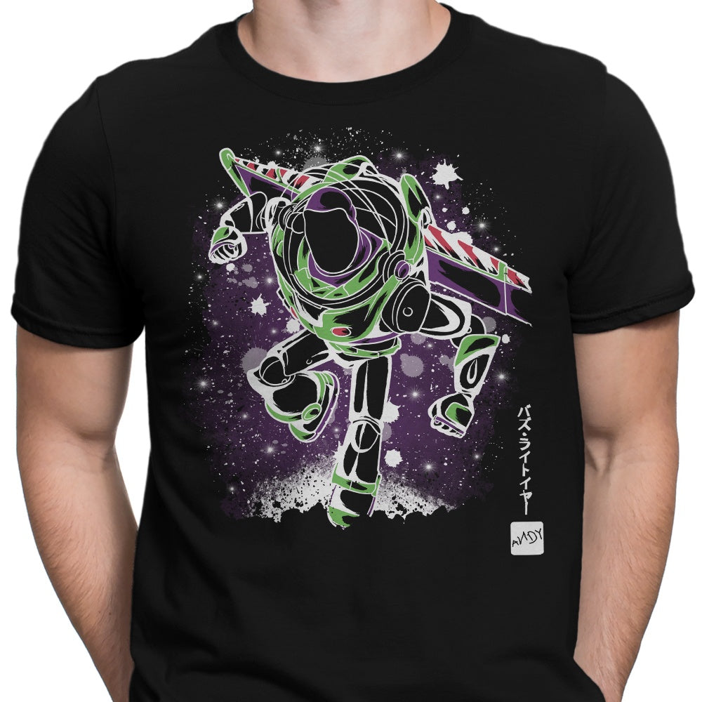 The Toy Space Ranger Men's Apparel - Adult & Kids T-Shirts, Sweatshirts & Hoodies apparel design preview 2