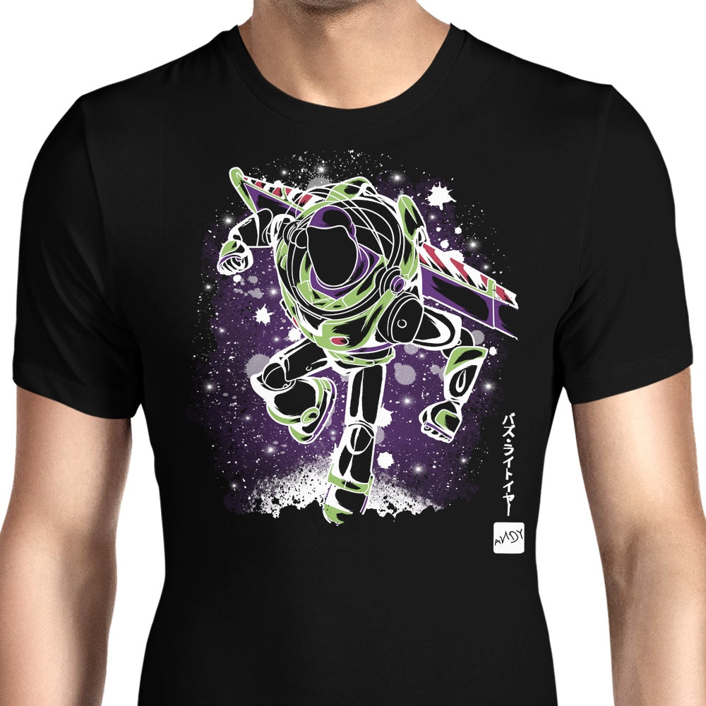 The Toy Space Ranger Men's Apparel - Adult & Kids T-Shirts, Sweatshirts & Hoodies apparel design preview 1