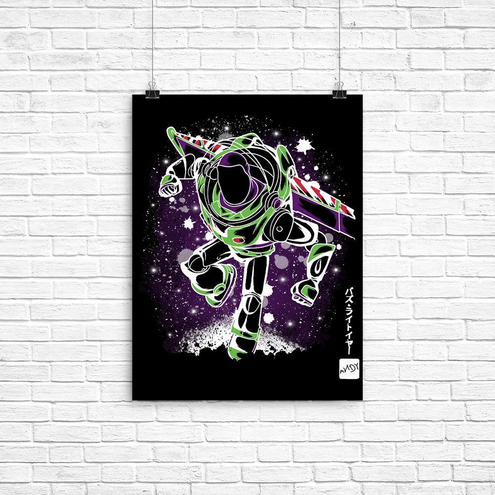 The Toy Space Ranger Poster - Adult & Kids T-Shirts, Sweatshirts & Hoodies apparel design preview 1