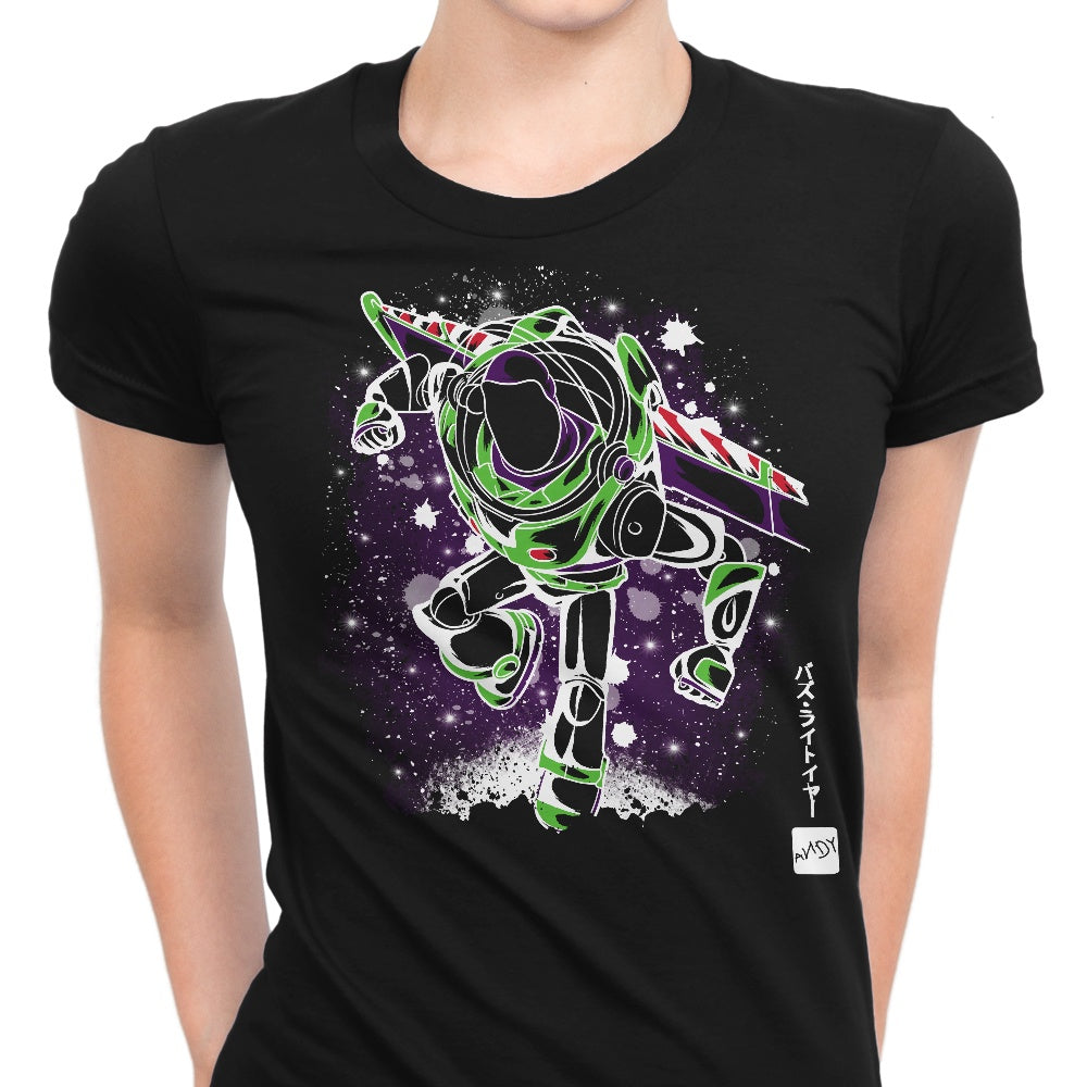 The Toy Space Ranger Women's Apparel - Adult & Kids T-Shirts, Sweatshirts & Hoodies apparel design preview 1