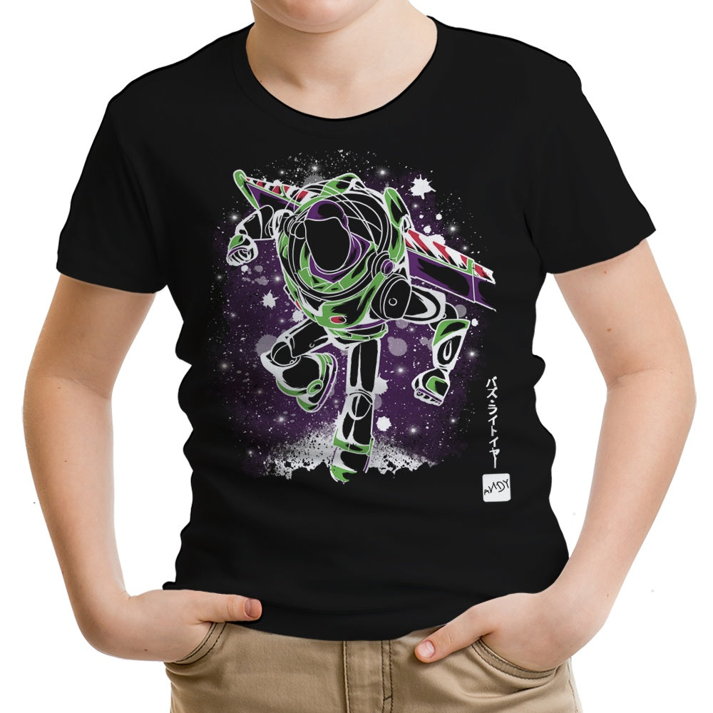 The Toy Space Ranger Youth Apparel - Adult & Kids T-Shirts, Sweatshirts & Hoodies apparel design preview 1