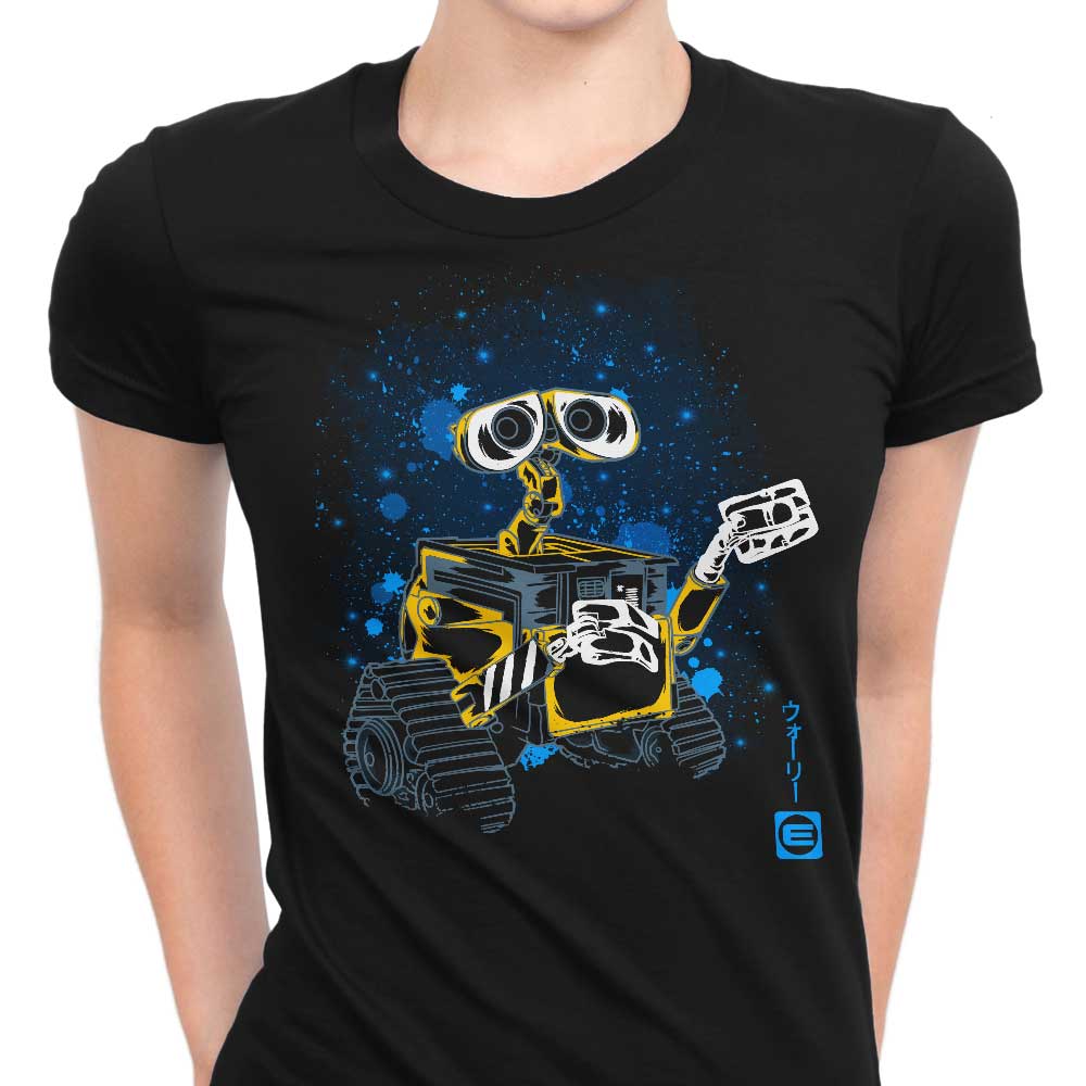 The Trash Compactor Women's Apparel - Adult & Kids T-Shirts, Sweatshirts & Hoodies apparel design preview 1