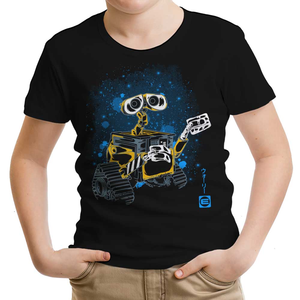 The Trash Compactor Youth Apparel - Adult & Kids T-Shirts, Sweatshirts & Hoodies apparel design preview 1