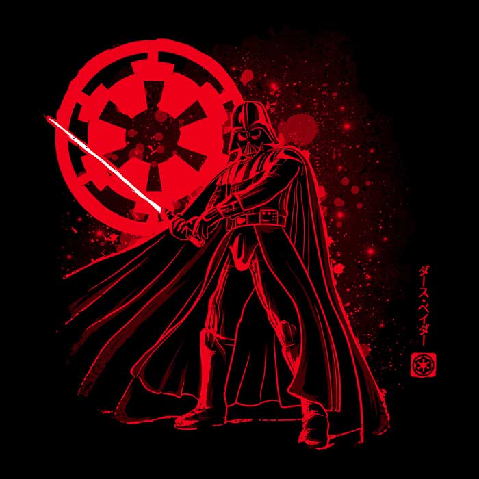 The Vader - Adult & Kids T-Shirts, Sweatshirts & Hoodies apparel design preview 2