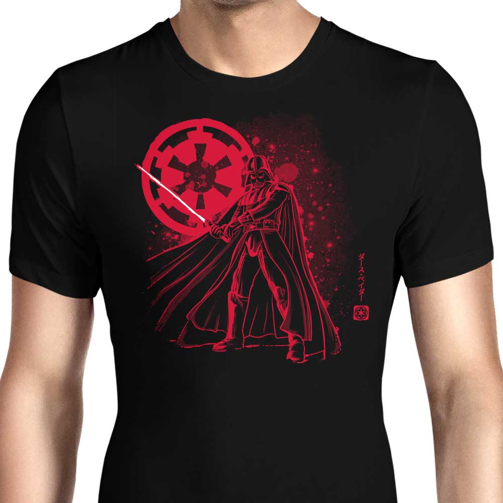 The Vader Men's Apparel - Adult & Kids T-Shirts, Sweatshirts & Hoodies apparel design preview 1