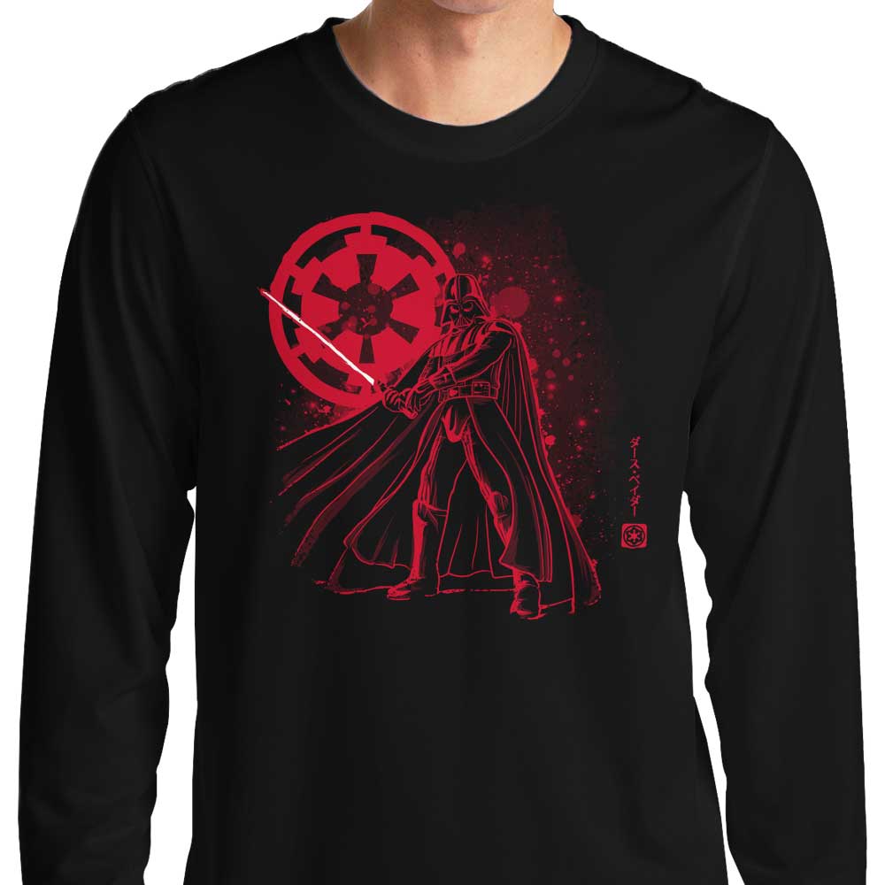 The Vader - Adult & Kids T-Shirts, Sweatshirts & Hoodies apparel design preview 1